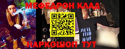 ПСИЛОЦИБИНОВЫЕ ГРИБЫ Кулебаки