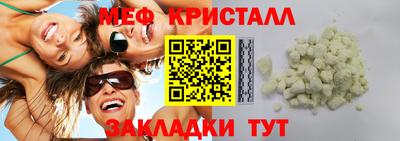 ПСИЛОЦИБИНОВЫЕ ГРИБЫ Кулебаки
