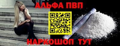 ПСИЛОЦИБИНОВЫЕ ГРИБЫ Кулебаки