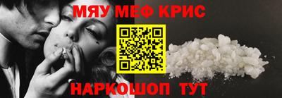не бодяженный Кумертау
