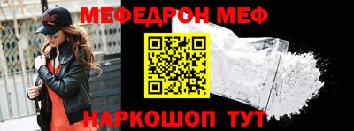 не бодяженный Кумертау