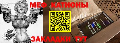 не бодяженный Кумертау