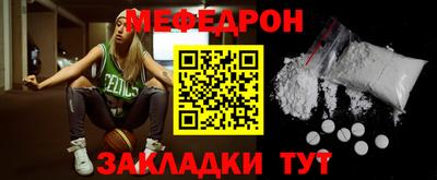 ПСИЛОЦИБИНОВЫЕ ГРИБЫ Кулебаки