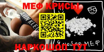 ALPHA PVP Кунгур