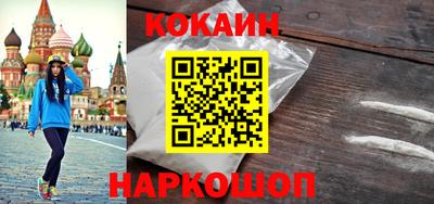 не бодяженный Кумертау