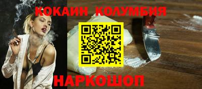 не бодяженный Кумертау