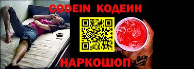 не бодяженный Кумертау