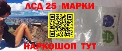 ПСИЛОЦИБИНОВЫЕ ГРИБЫ Кулебаки