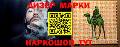 ПСИЛОЦИБИНОВЫЕ ГРИБЫ Кулебаки