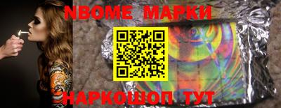 ALPHA PVP Кунгур