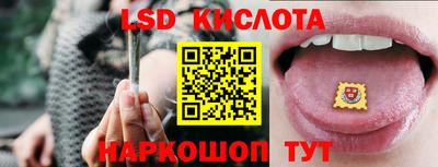 не бодяженный Кумертау