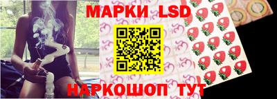 ПСИЛОЦИБИНОВЫЕ ГРИБЫ Кулебаки