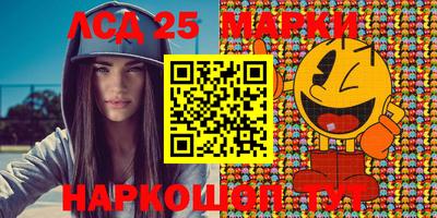 ПСИЛОЦИБИНОВЫЕ ГРИБЫ Кулебаки