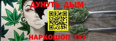 ALPHA PVP Кунгур