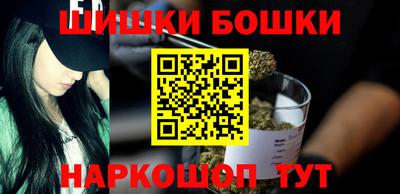 ALPHA PVP Кунгур