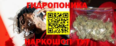 не бодяженный Кумертау