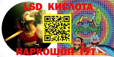 ALPHA PVP Кунгур