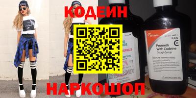 ALPHA PVP Кунгур