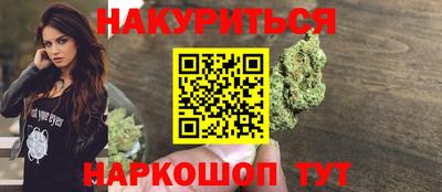 ALPHA PVP Кунгур