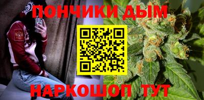 ALPHA PVP Кунгур