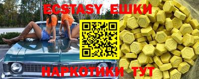 не бодяженный Кумертау