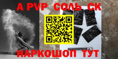 не бодяженный Кумертау