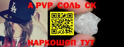 ПСИЛОЦИБИНОВЫЕ ГРИБЫ Кулебаки