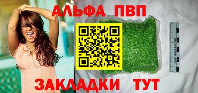 ПСИЛОЦИБИНОВЫЕ ГРИБЫ Кулебаки