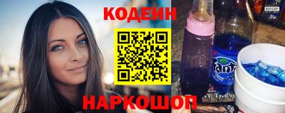 ALPHA PVP Кунгур
