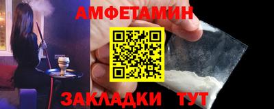 не бодяженный Кумертау