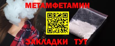 ПСИЛОЦИБИНОВЫЕ ГРИБЫ Кулебаки