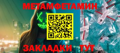 ПСИЛОЦИБИНОВЫЕ ГРИБЫ Кулебаки