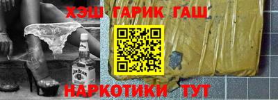 не бодяженный Кумертау