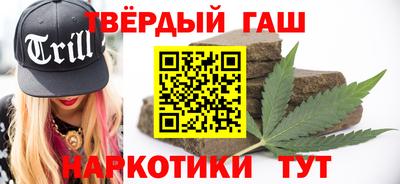 не бодяженный Кумертау
