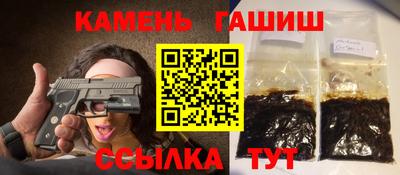 ALPHA PVP Кунгур