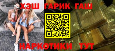 ПСИЛОЦИБИНОВЫЕ ГРИБЫ Кулебаки