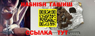 ПСИЛОЦИБИНОВЫЕ ГРИБЫ Кулебаки