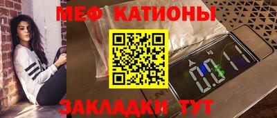 тгк Гудермес