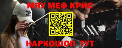 ПСИЛОЦИБИНОВЫЕ ГРИБЫ Кулебаки