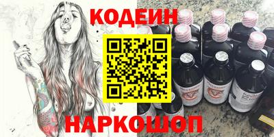 ПСИЛОЦИБИНОВЫЕ ГРИБЫ Кулебаки